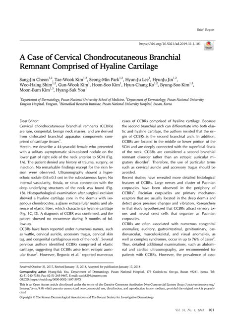 Pdf A Case Of Cervical Chondrocutaneous Branchial Remnant Comprised