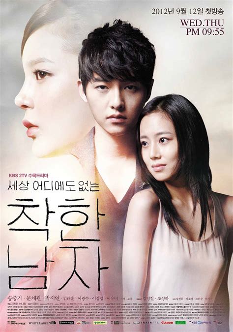 Here’s where to find Song Joong-ki if you loved ‘Descendants of the Sun’