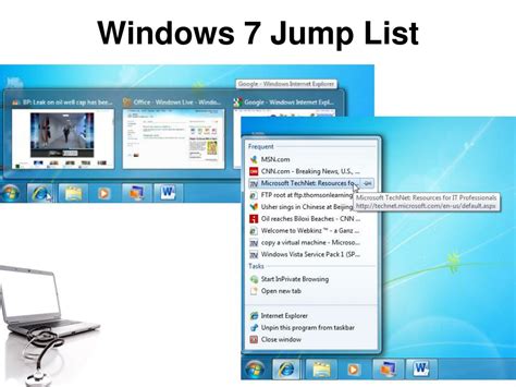 Ppt Windows 7 And A Powerpoint Presentation Free Download Id821257