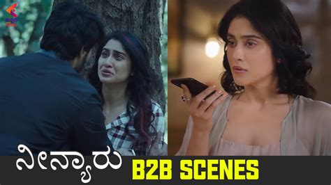 Neenyaru Best B2b Scenes Kannada Dubbed Movie Regina Cassandra Adivi Sesh Kannada