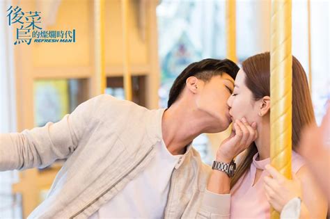 Watch our collection of videos about best taiwanese drama 2016 and films from india and around the world. #blogsocialdiary: Taiwanese Drama Review: Refresh Man (2016)