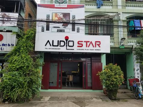 Audio Star Yangon