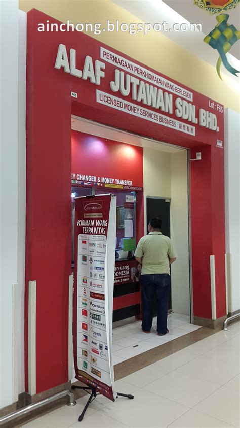 Operating as money changer providing currency exchange and remittance service only. Journey To A Destiny: Kiriman Wang Ke Indonesia Mudah dan ...