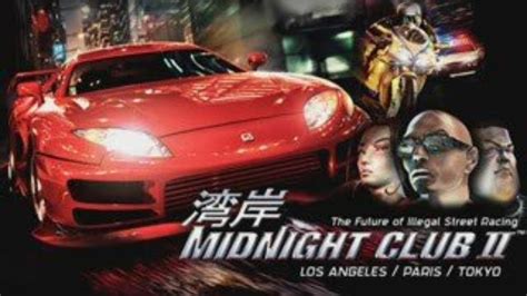 Midnight Club 2 Cars Diallimfa