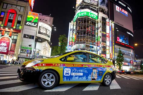 In the case of a taxicab, this must be done under a method k. Sorgenfrei Taxi fahren: Japan führt den Pauschalpreis ein ...