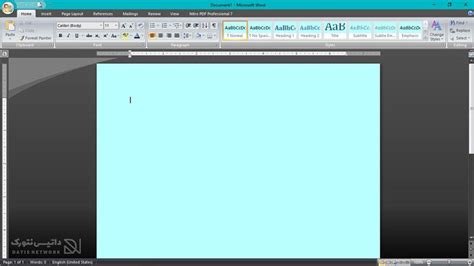 آموزش تغییر رنگ صفحه در ورد نحوه تنظیم رنگ پس زمینه در Word