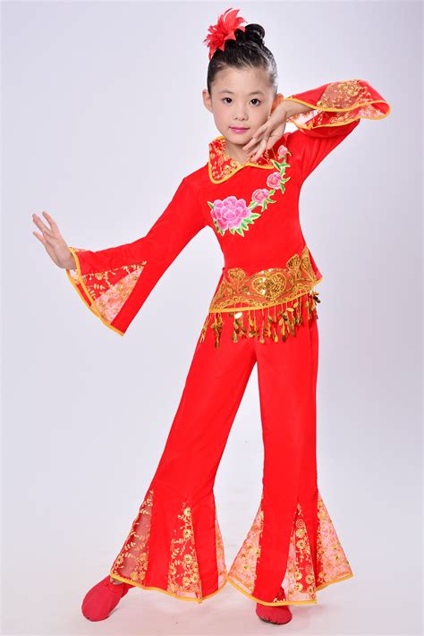 Girl Classical Chinese Yangko Dance Costumes Child Chinese Folk Dance
