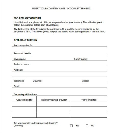 Job Application Template Word