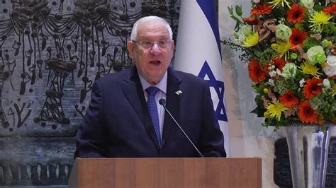Последние твиты от ראובן ריבלין (@rovanriblin). ‫נאום הנשיא ראובן ריבלין‬‎ - YouTube
