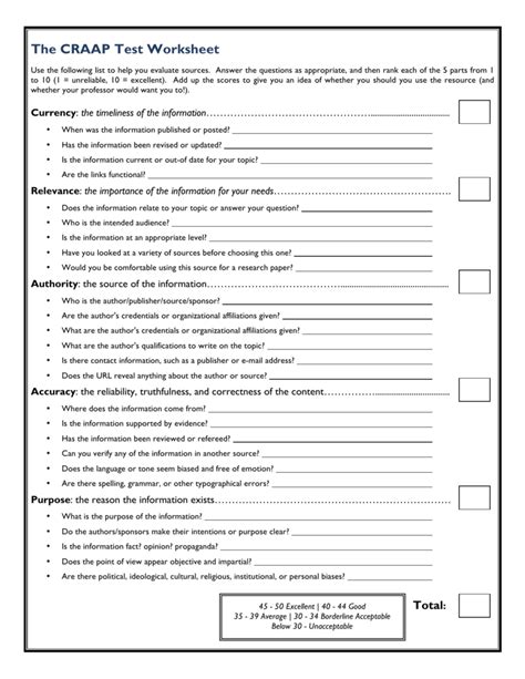 Craap Test Worksheet Middle School Multiple Choice
