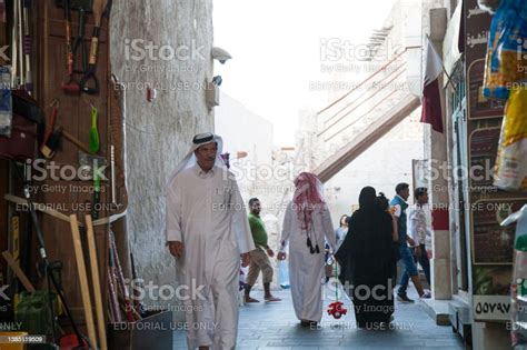 The Qatari In Traditional Attire Stock Photo Download Image Now