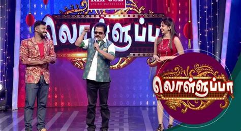 A place to watch the latest tamil serials and shows. Tamil Tv Show Lolluppa - Full Cast and Crew