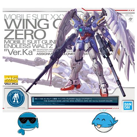 Mg The Gundam Base Limited Wing Gundam Zero Ew Ver Ka Clear Color Lazada Co Th