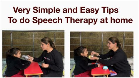 Speech Therapy At Home Speech Intervention इन आसान तरीकों से अपने