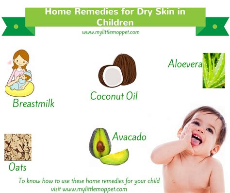 5 Amazing Home Remedies For Dry Skin In Children My Little Moppet