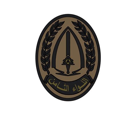 لواء المشاة الثامن الموقع الرسمي للجيش اللبناني