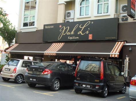 It is a nice and cosy place and. CLOSED : Pak Li Kopitiam - Kota Damansara - Food Point of ...