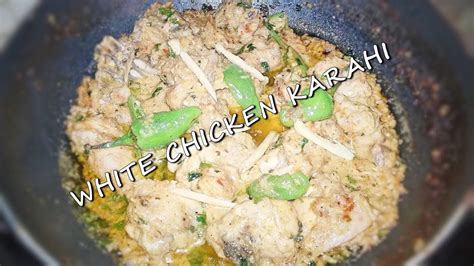 Chicken White Karahi Recipe How To Make Chicken White Karahi By