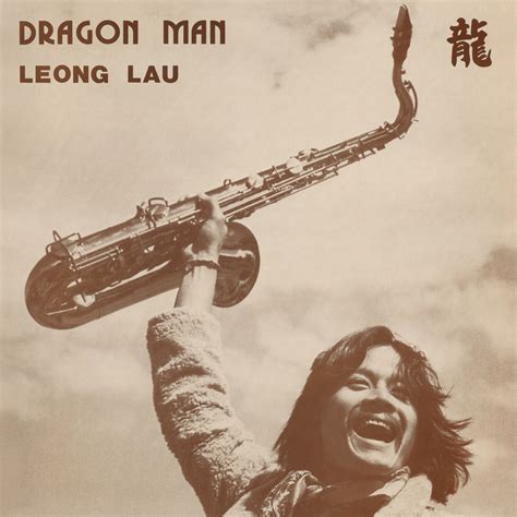 Dragon Man | Light In The Attic Records