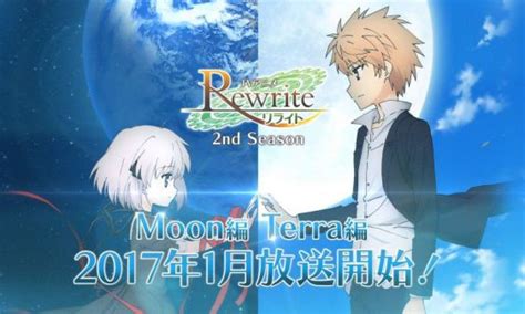 Rewrite 2 Se Estrenará El 14 De Enero Ramen Para Dos