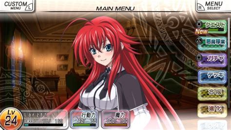 Walkthrough - High School DxD: New Fight - Wiki Guide | Gamewise