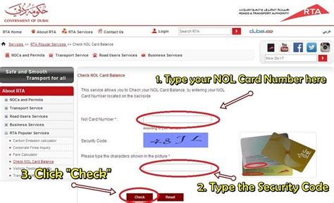 Transfer your debt now to enjoy special low interest fees each month! How to Check Your NOL Card Balance Online | Dubai OFW