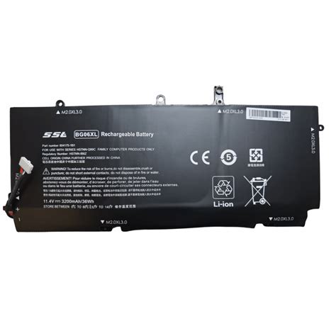 Hp Bg06xl Laptop Battery Softhands Solutions Ltd