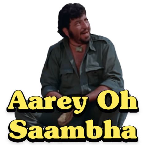 Gabbar Singh Sholay