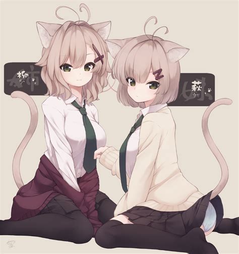 Safebooru 2girls Animal Ears Antenna Hair Bangs Black Legwear Black