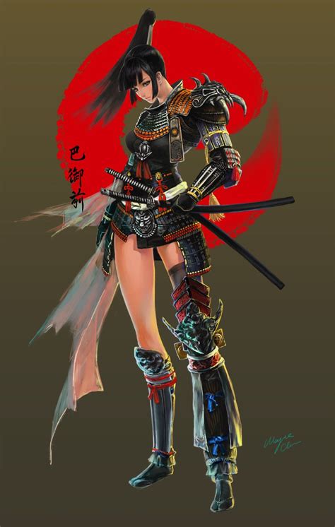 Wayne Chan Female Samurai Warrior Woman Samurai Artwork