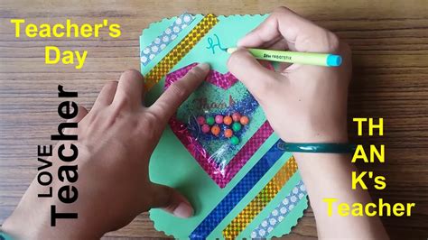 A handmade teachers' day greeting card is an excellent idea that can speak your emotions. Happy Teachers Day Card Making idea for School Students ...