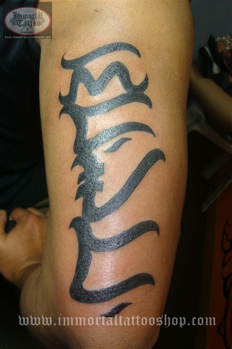 Aback then, the inking process was considered sacred. FILIPINOTATTOO: Filipino tribal tattoo/polynesian /immortaltattoo