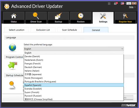 Advanced Driver Updater Download