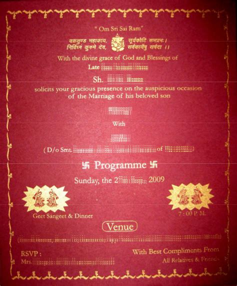 Ganesha theme hindu wedding invitation cards. Indian wedding card wordings in text format.