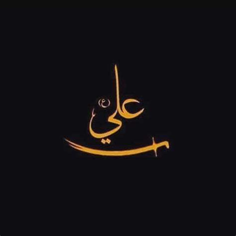 وجد المستخدمون هذه الصفحة بواسطة صور قلوب مكتوب على القلب اسم ملك و محمود خلفيات علي اسم ملك واتساب صور اسم علي , اسم علي بالصور - صبايا كيوت