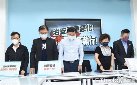 國民黨團為台南2殉職警默哀 批蔡政府「治安嚴重惡化誰該負責」 Ettoday政治新聞 Ettoday新聞雲