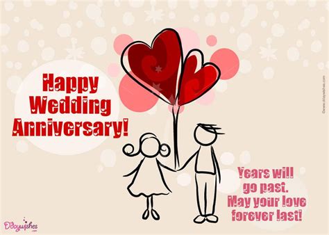 happy wedding anniversary sms text messages marriage anniversary smsvil
