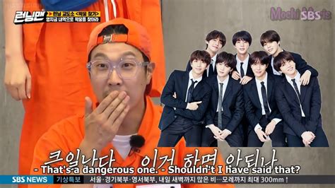 Bts Is Feared By Running Man Youtube