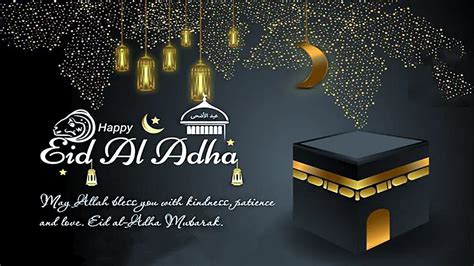 Eid Ul Adha Mubarak Status Best Bakra Eid Wishes Messages