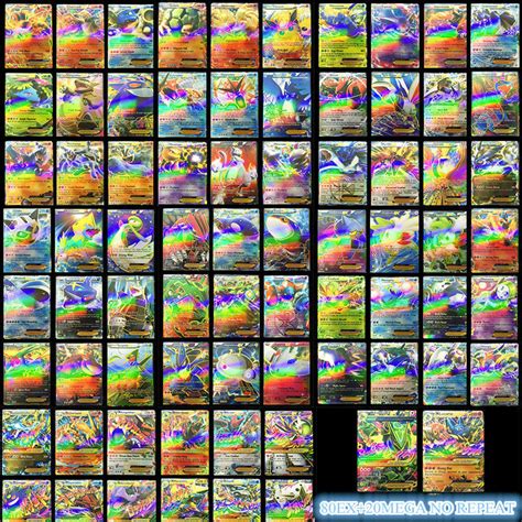 There is much to think about when choosing your preferred battle styles, from the different cards and pokémons to the way you will play the game, it will be a whole new. Hot ! New Pokemon TCG : 100 FLASH CARD LOT RARE 20 MEGA+80 EX CARDS NO REPEAT | eBay