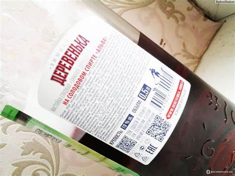 Чай похудей вишня отзывы Настойка сладкая ООО "ЛВЗ"Саранский" Наливка "Зимняя деревенька Графиня Настойка сладкая ООО "ЛВЗ"Саранский" Наливка "Зимняя деревенька Графиня Чай похудей вишня отзывы