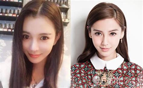 Revealed 15 chinese actresses without their makeup angelababy www.youtube.com. Dilraba Dilmurat Plastic Surgery Before And After - Happy ...