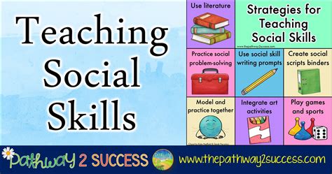 Social Skills The Pathway 2 Success