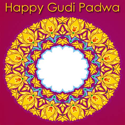As per the panchang, nav samvatsar begins from the pratipada of shukla paksha (bright fortnight) of chaitra month. Make Gudi Padwa Festival Profile Pics With Your Photo Online