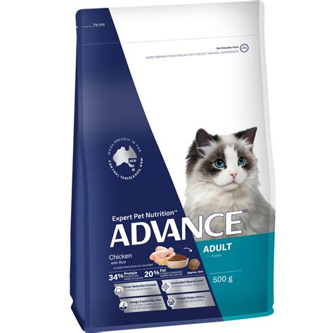 Advance Chicken And Rice Adult Cat Dry Food 500g Habitat Pet Supplies