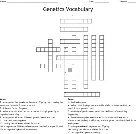 Heredity And Genetics Vocabulary Crossword Wordmint