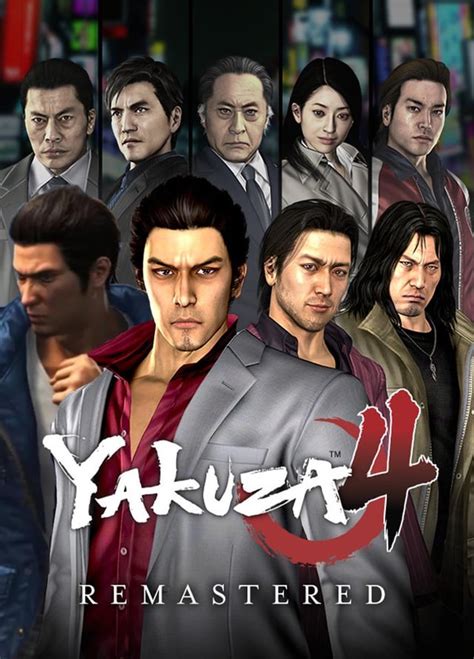 How The Yakuza 4 Remaster Will Look Like A Few Years From Now R