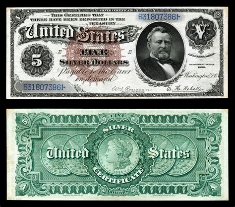 u.s. five dollar bill | images of list of united states presidents on
