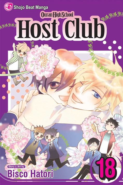 Ouran High School Host Club Vol 18 Book By Bisco Hatori Official