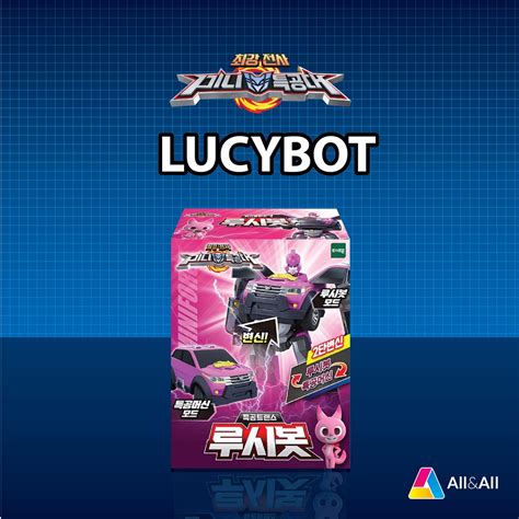 Miniforce X Penta X Bot Lucy Pentatron Lucybot Transformer Robot Car